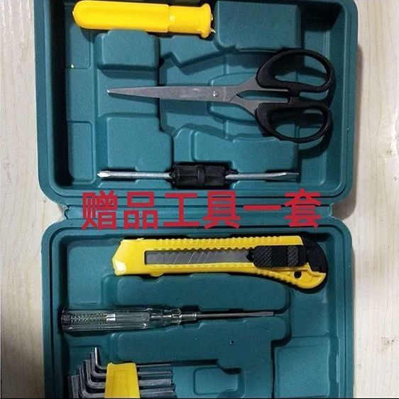 鱼塘增氧机鱼塘养殖虾排灌鱼塘充氧机泵浮水泵池塘打增氧机增氧泵