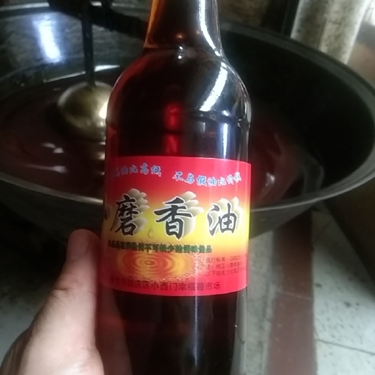 南充 小磨香油系列产品(纯正黑，白芝麻，小磨香油，黑，白芝麻酱)