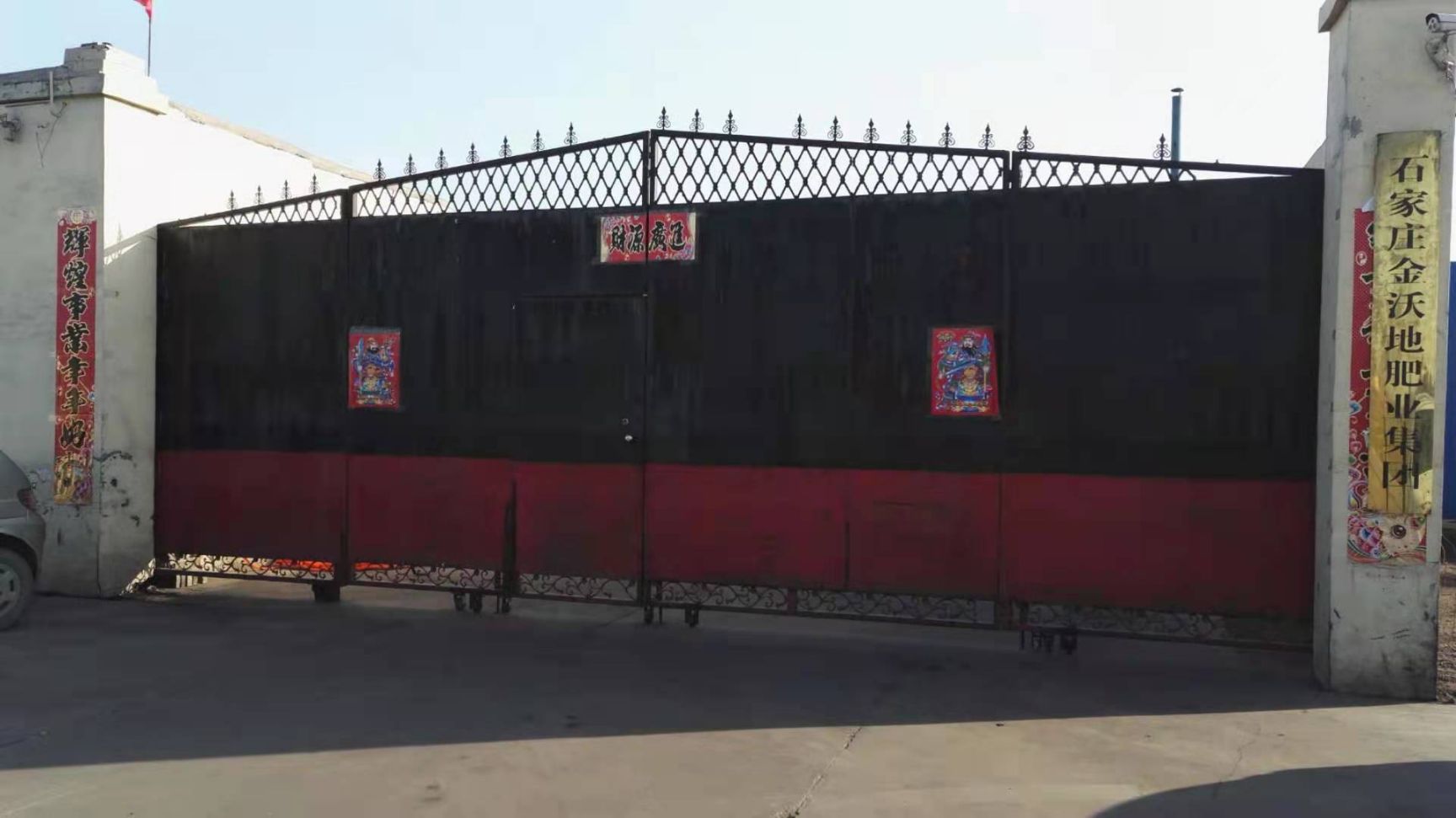 豆粕肥料  大豆发酵有机肥厂家