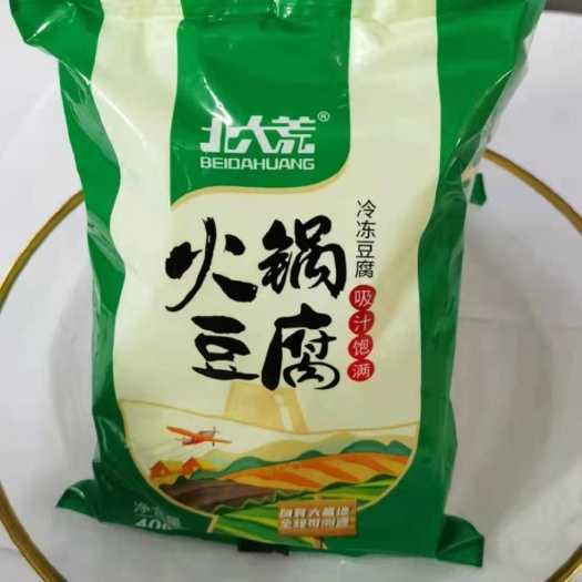 哈尔滨冻豆腐北大荒