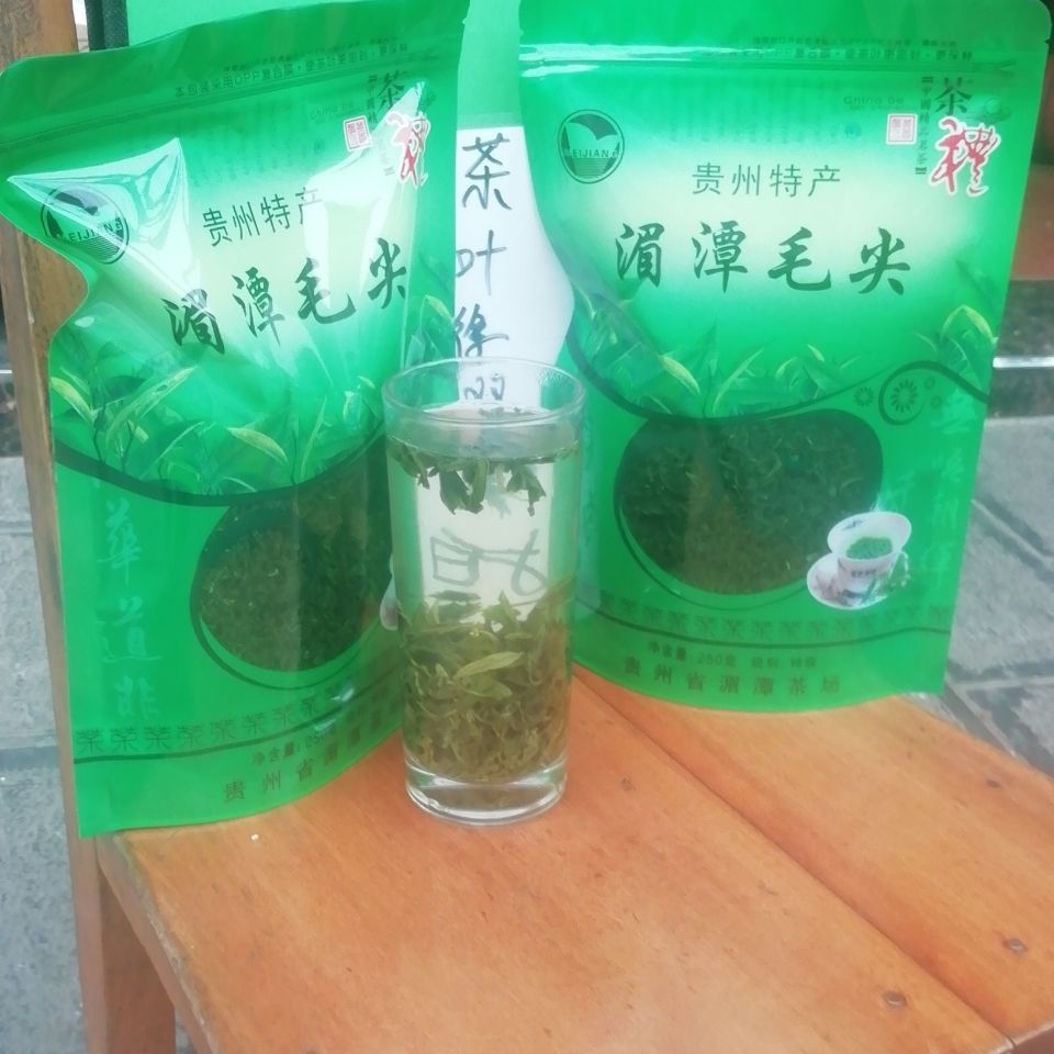  绿茶2020新茶湄潭毛尖浓香型云雾茶高山绿茶湄潭翠芽贵州茶叶