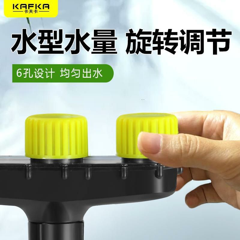 农用洒水浇地浇菜园林绿化喷水浇花雾化喷头大棚育苗灌溉浇水