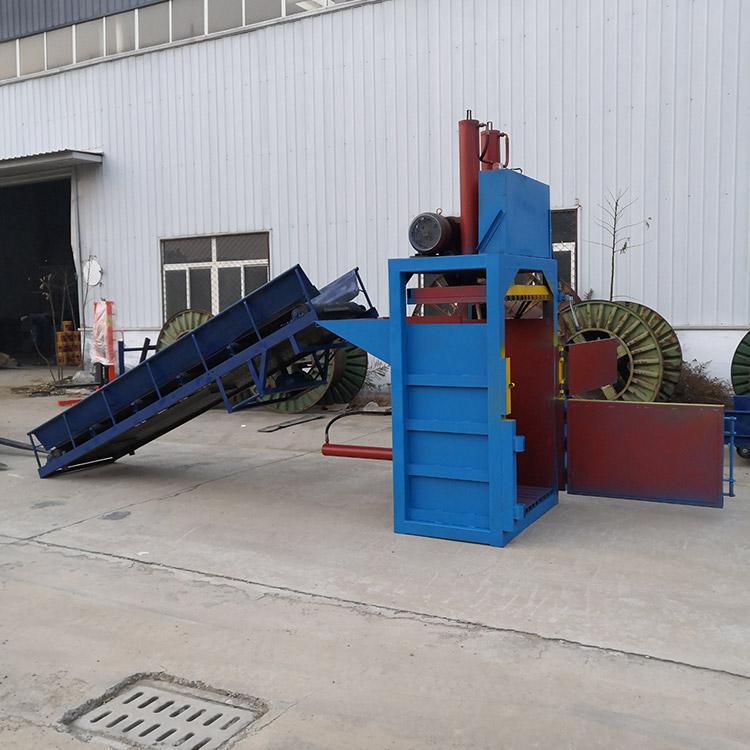 废纸液压打包 塑料瓶打包机 纸箱液压打包机厂家直销