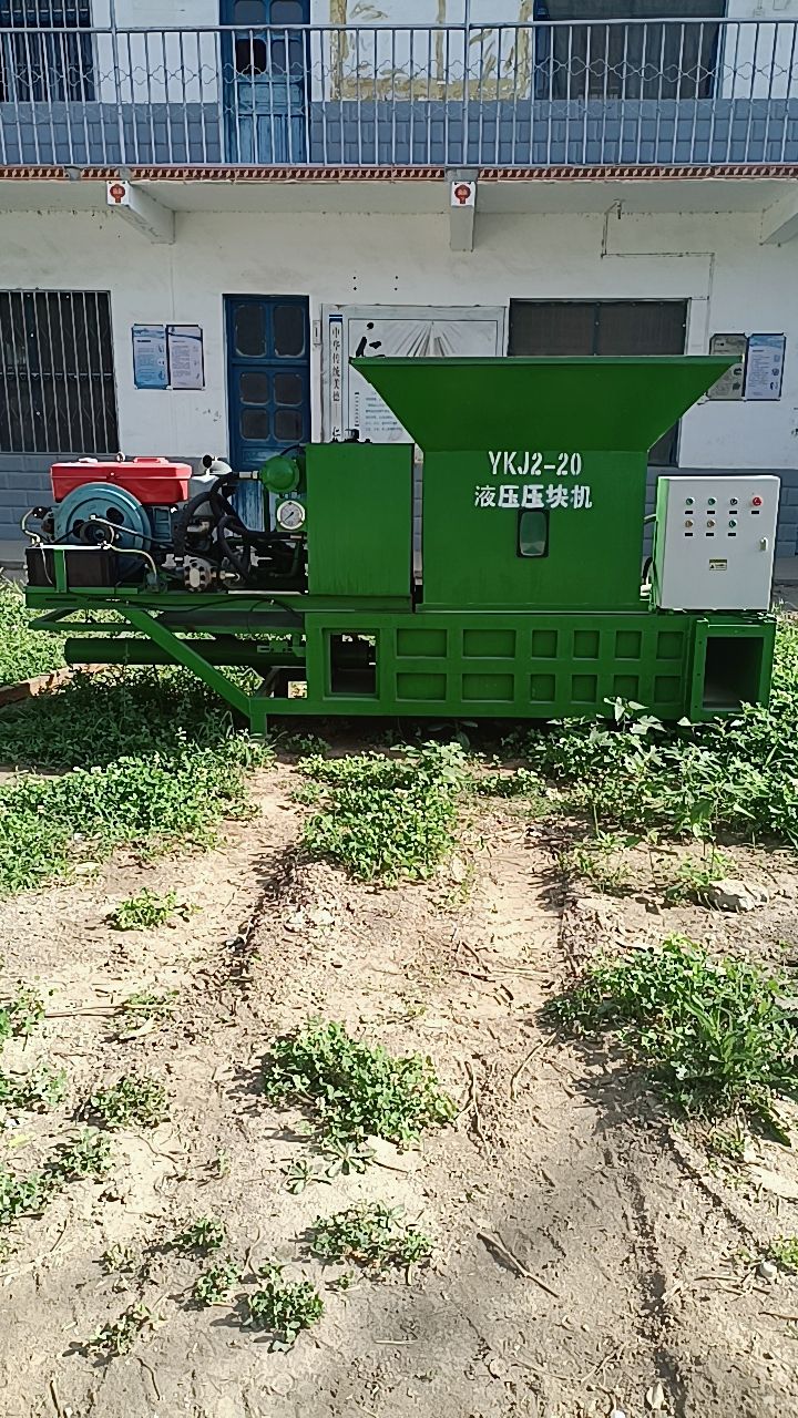 打包机  固定式压块机，养殖青储，黄储设备厂家直销，支持定制