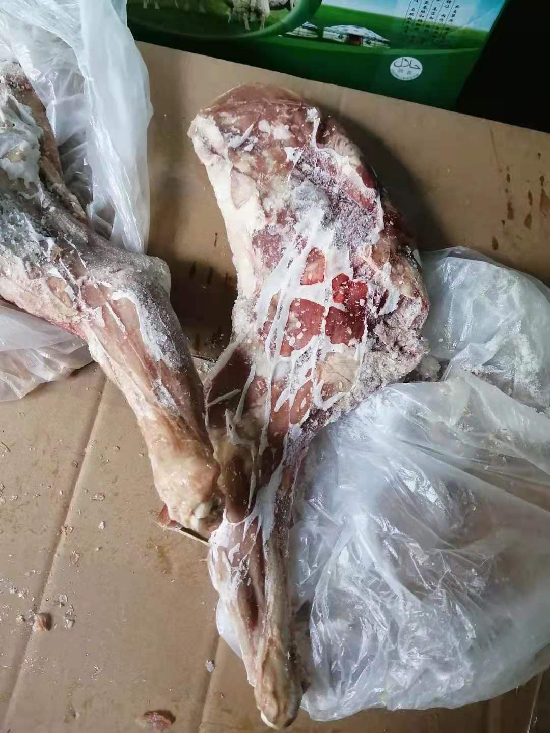 羊腿肉 羔羊腿 羔羊前腿11一斤 可发样品