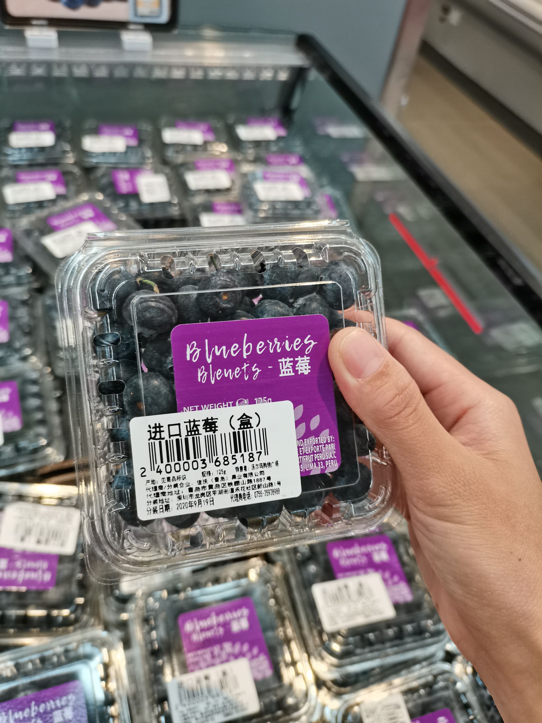 包装盒 专业做果蔬耗材