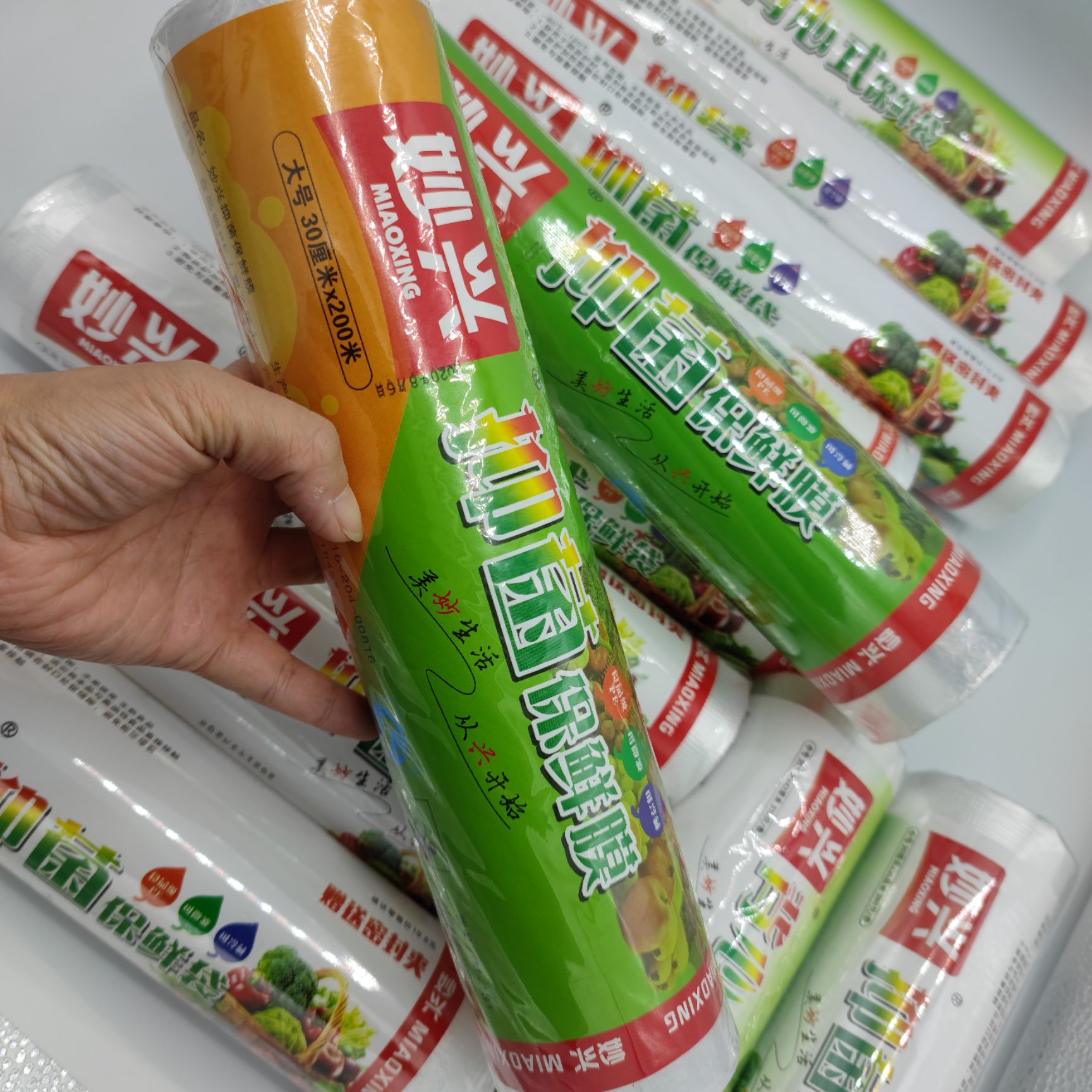 妙兴保鲜膜保鲜袋 背心型保鲜袋 点断式保鲜膜 配送广告及录音