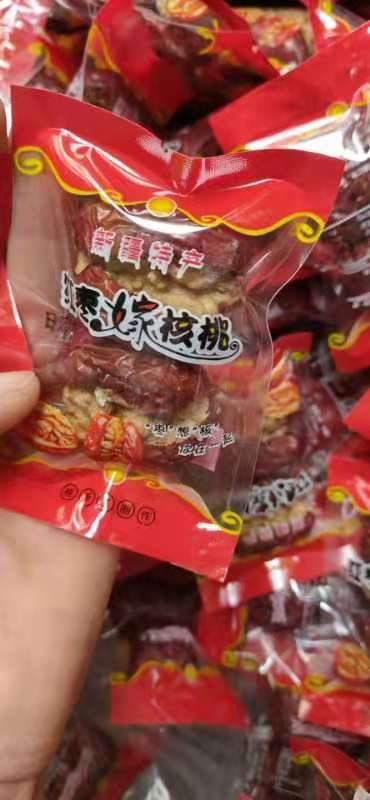 玉林枣夹核桃