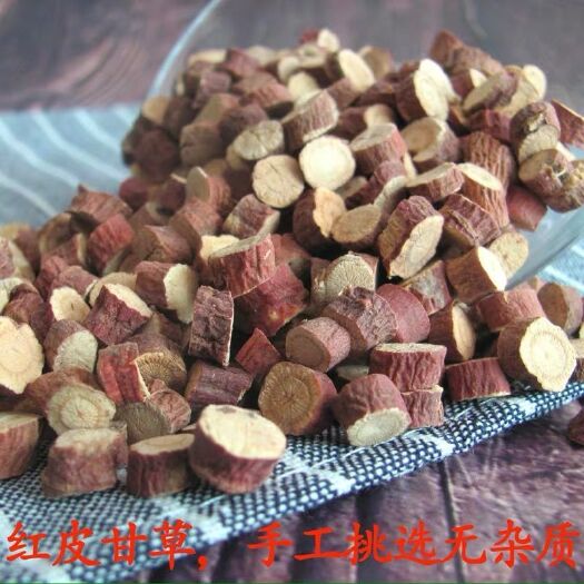 安国市新疆 红皮甘草 含量高 各种规格 量大从优