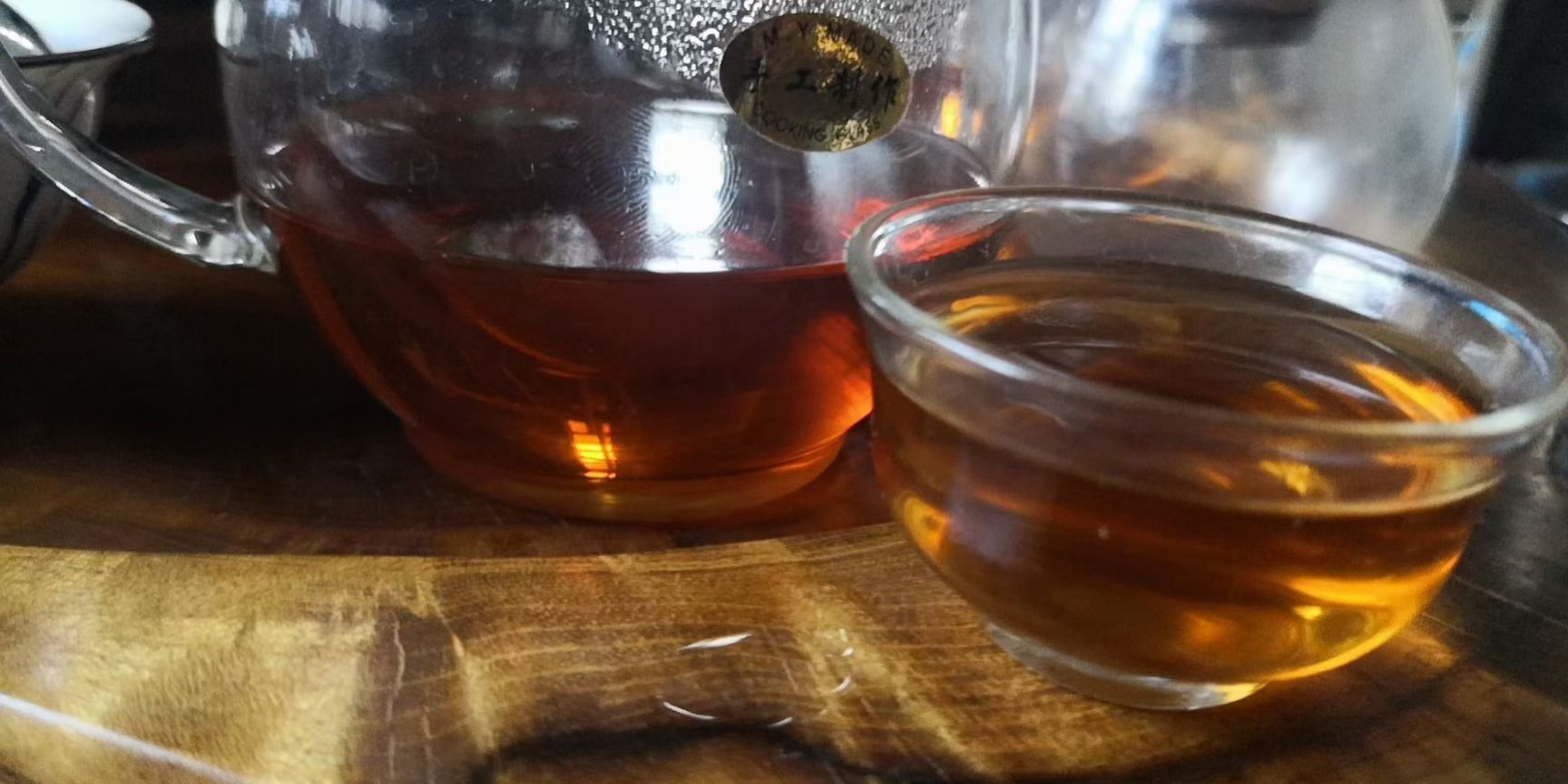 普洱 357克06年老生茶包邮