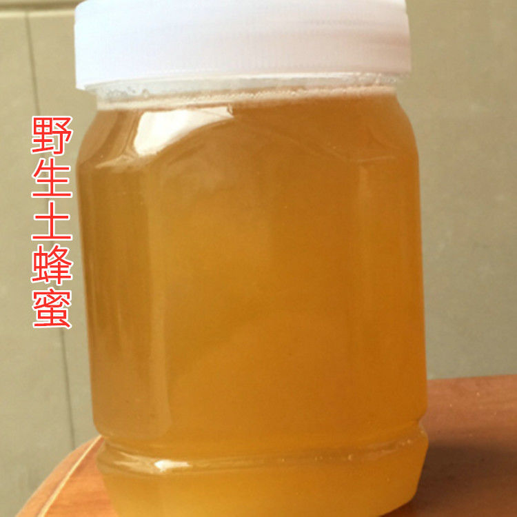 槐花蜜  【真劃算】蜂蜜純正土蜂蜜天然農(nóng)家自產(chǎn)自銷棗花蜜洋槐蜜