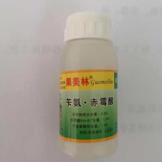 苄氨赤霉酸  果美林膨大剂，苄氨.赤霉酸A4＋A7，20mL