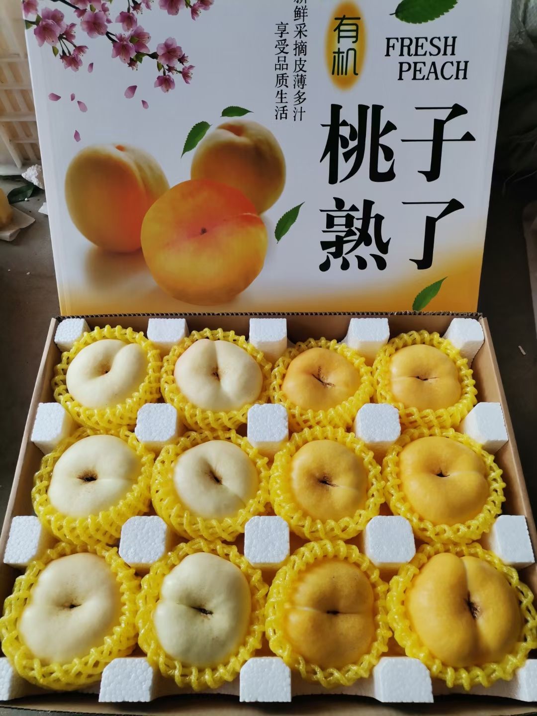 毛桃，油桃，有需要的可以联系我，货好价格便宜