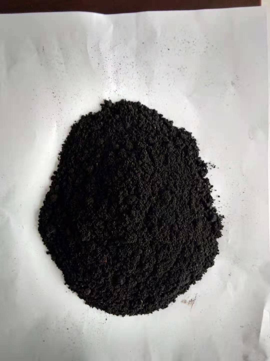 微生物有机肥  海藻微生物菌肥  海藻肥