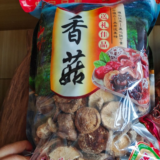 金秀县大瑶山林下香菇