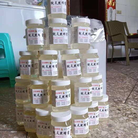 筠连县槐花蜜  洋槐蜜