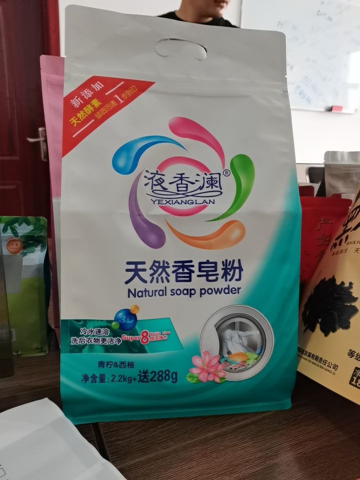  食品包装袋