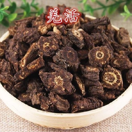 安国市川羌   羌活 纯货无掺杂 自带清香 量大从优