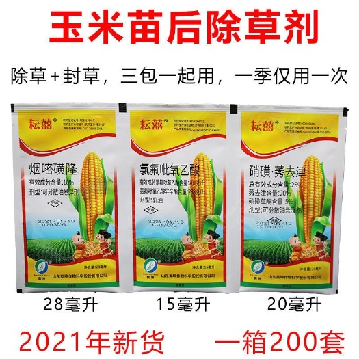天门市烟嘧莠去津  玉米地苗后专用除草剂杂草烂根型玉米田 玉米除草