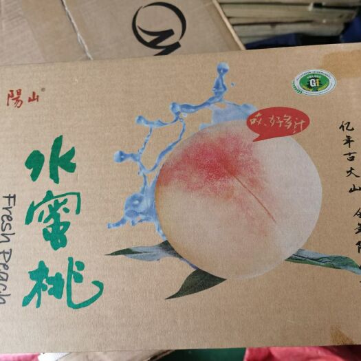 常州白凤桃 无锡阳山水蜜桃，自产自销，量大优惠