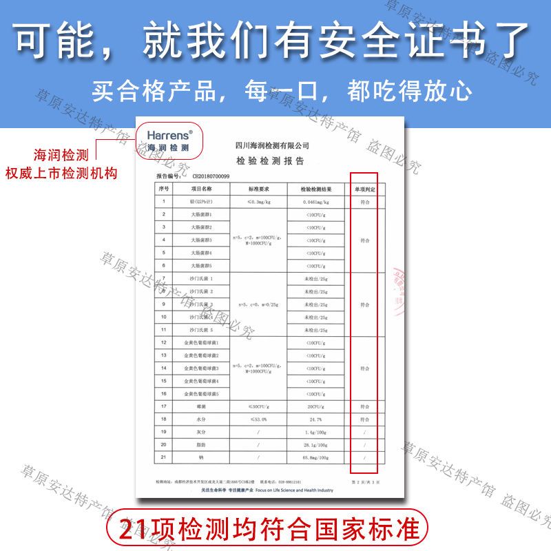 殷源内蒙古特产奶酪250g500g独立小包装奶酪块酸奶疙瘩儿