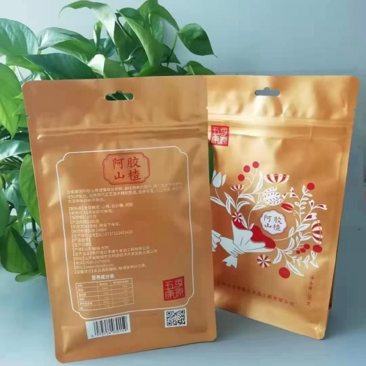 东光县铝箔袋 专业设计定做各种产品塑料包装袋，牛皮纸袋，抽真空袋，冷冻袋…