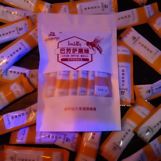 伊宁市蜂巢蜜 新疆伊犁那拉提黑蜂蜜