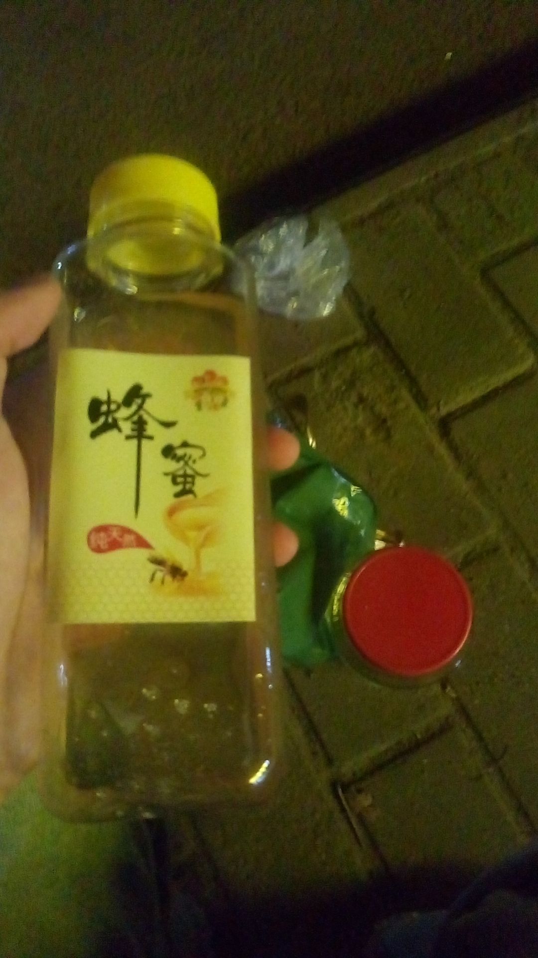 柑橘蜜 蜂蜜