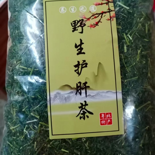 清远茶