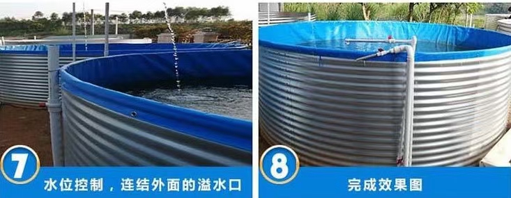 水产养殖箱  陆地巡洋舰6*1.45米鱼池