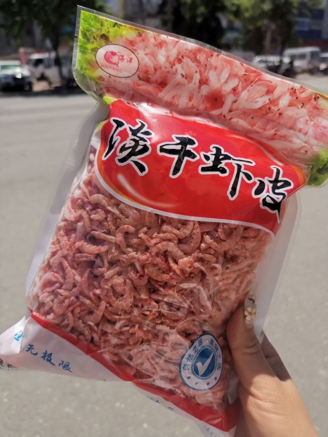 东港磷虾干