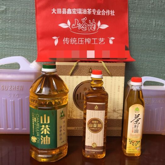 大田县鑫宏瑞山茶油，品质保证，第一道压榨（毛油）。