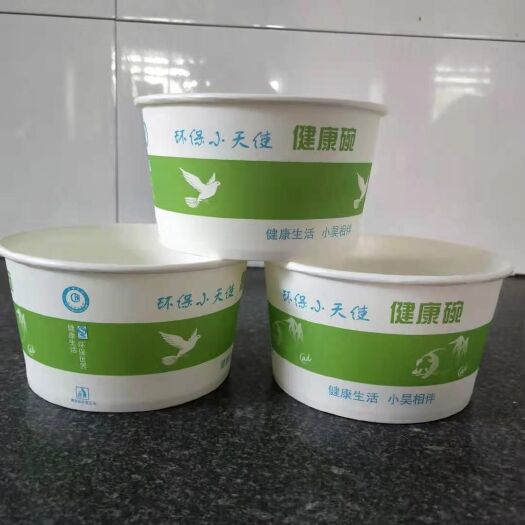 温州纸箱  一次性碗的型号多，价格不一，需要请联系