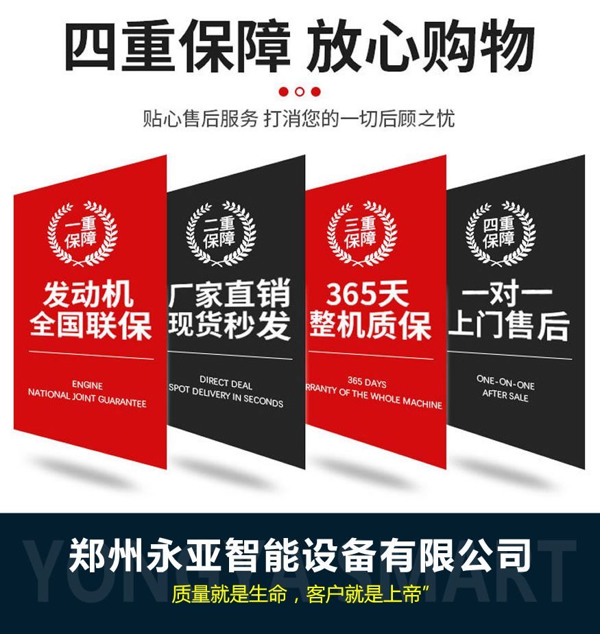  搅拌设备/双轴搅拌机/肥料搅拌机/配料搅拌机/有机肥搅拌机