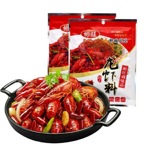 长沙小龙虾调料 彬旺龙虾料