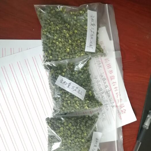 开江县正宗九叶青花椒质量优良，价格实惠有意者请联系我