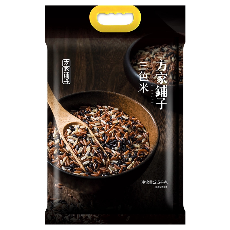  方家铺子 三色糙米2.5kg 黑米红米糙米大米伴侣粗粮主食