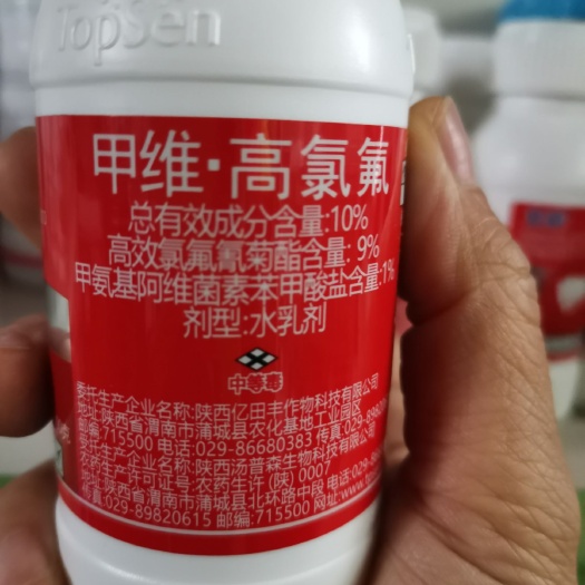 汤普森准拳10%甲维高氯氟杀虫剂