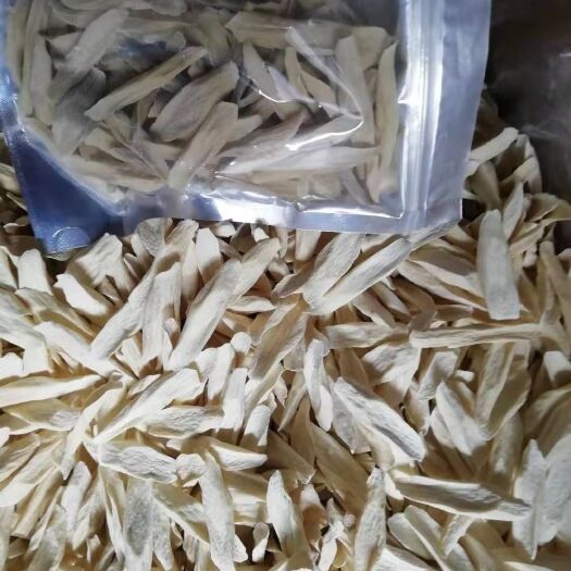 温县山药干片  垆土山药片淮山药片无硫磺自然晾晒靓片纯手工制作农