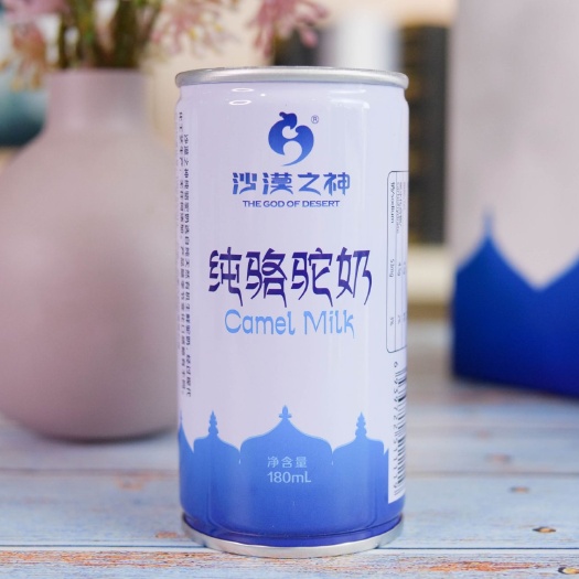 纯骆驼奶 驼乡阿拉善男女老少都适宜的纯驼奶 容易吸收一件包邮