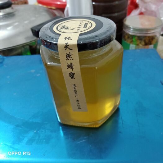 连平县土蜂蜜