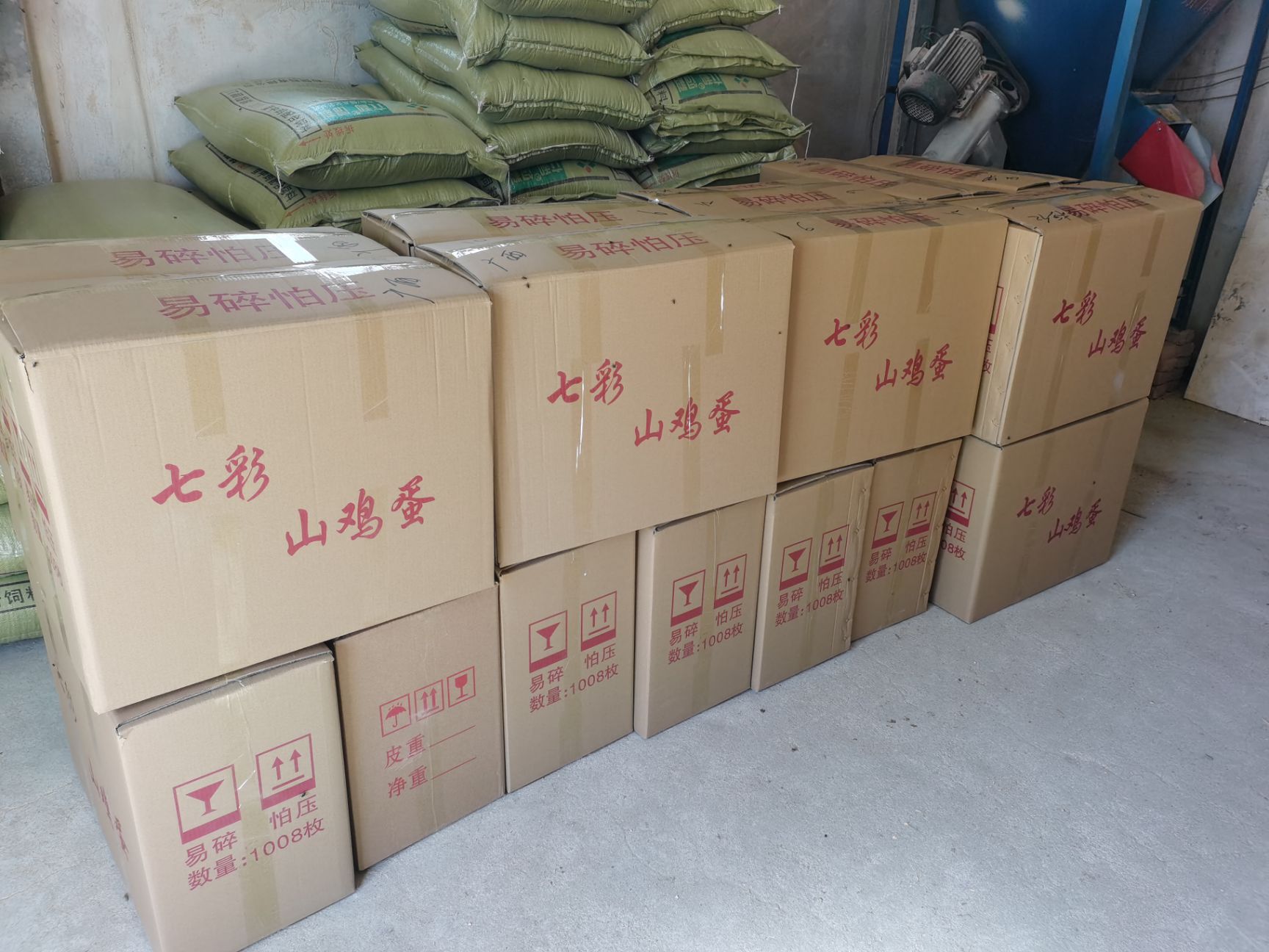 包装盒  农户自己养殖，一手货源，保证新鲜，保证质量。