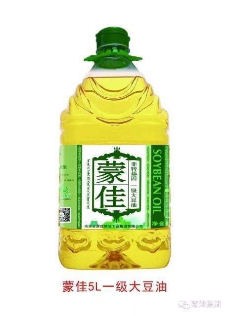 乌兰浩特 纯非转三级大豆油