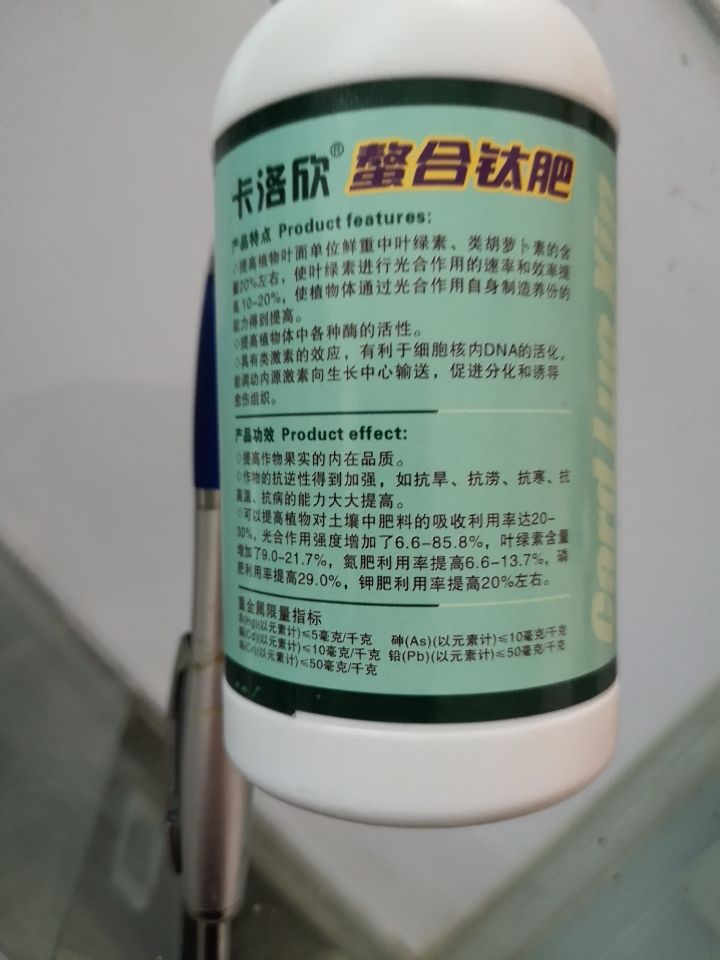 叶面肥  螯合钛，不软不落，冬枣褪青发白，大荔冬枣褪青靓果