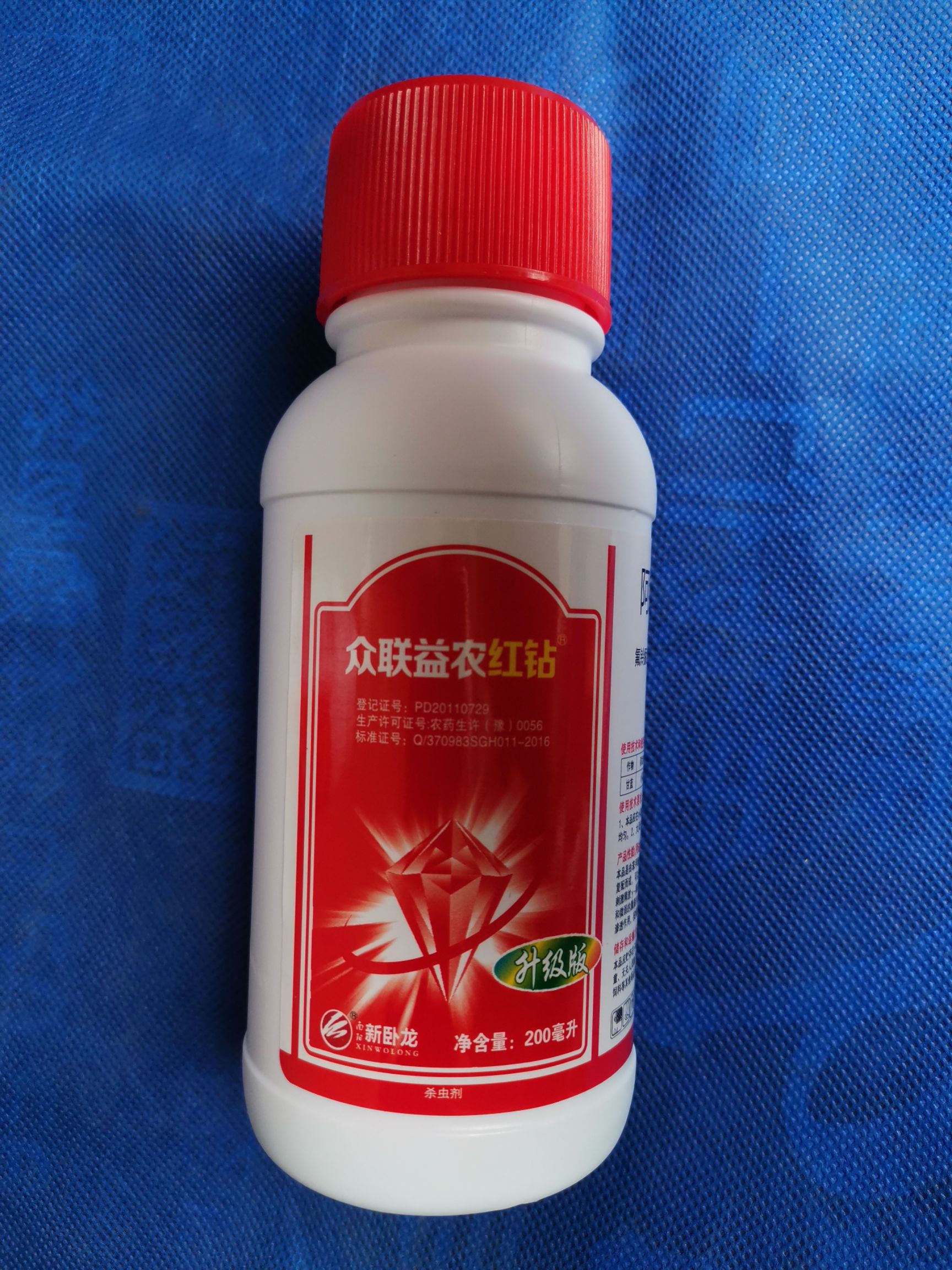 红钻 阿维氟铃脲玉米水稻棉花钻心虫二化三化稻卷叶螟夜蛾杀虫
