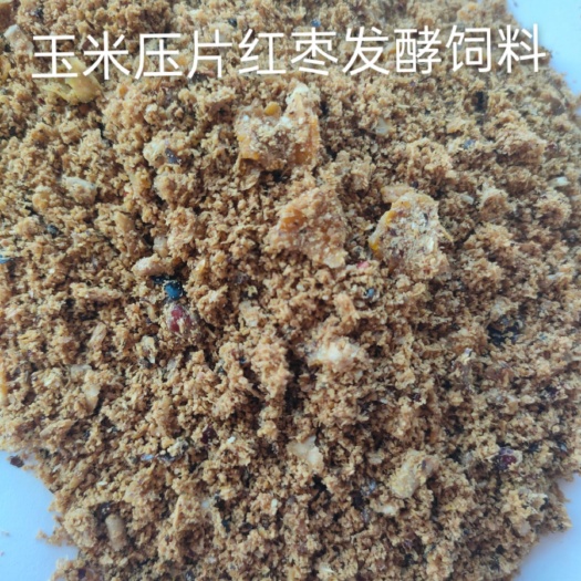 石家庄发酵饲料