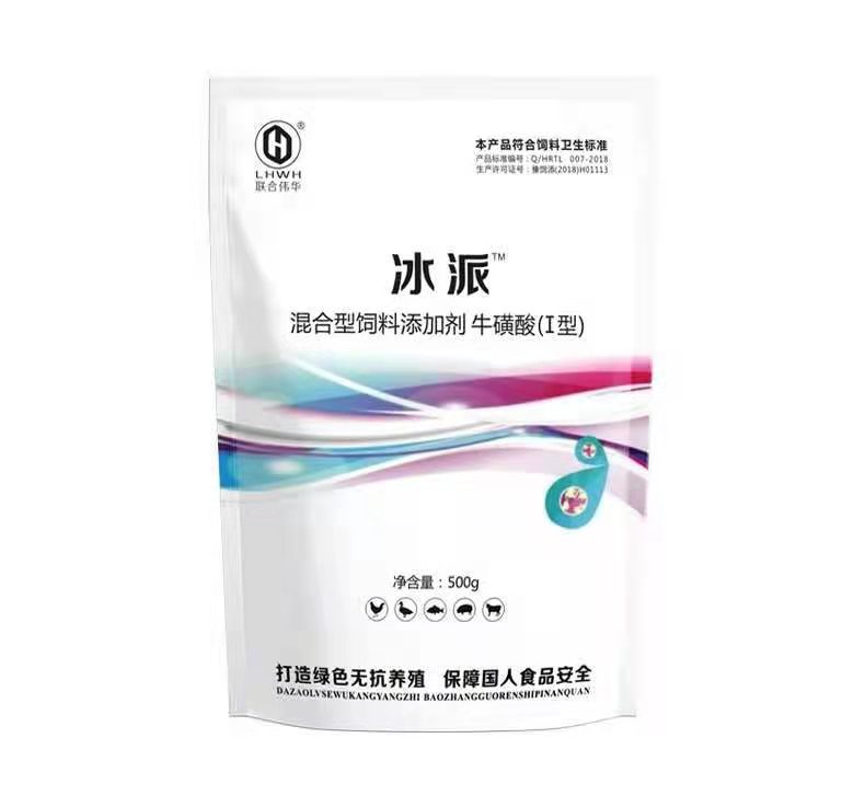 混合型饲料添加剂  (冰派)应激降温夏日冰凉饲料添加剂