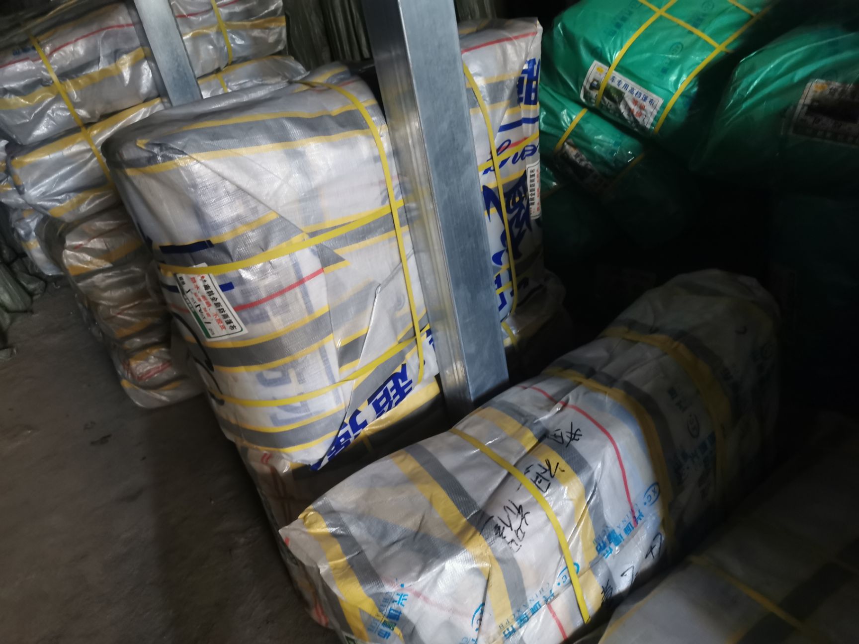 防雨布 批发零售均可，增票普票均可