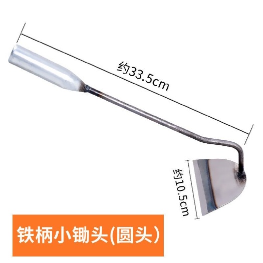 临沂农用锄草工具锄头锄草锄地除草铲子全钢人工小型简易杂草拔草