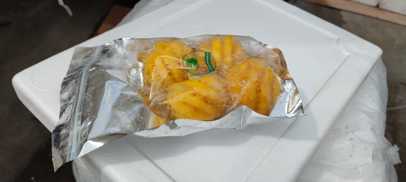 香水菠萝  正宗泰国迷你香水小菠萝新鲜水果风味独特 口感细腻